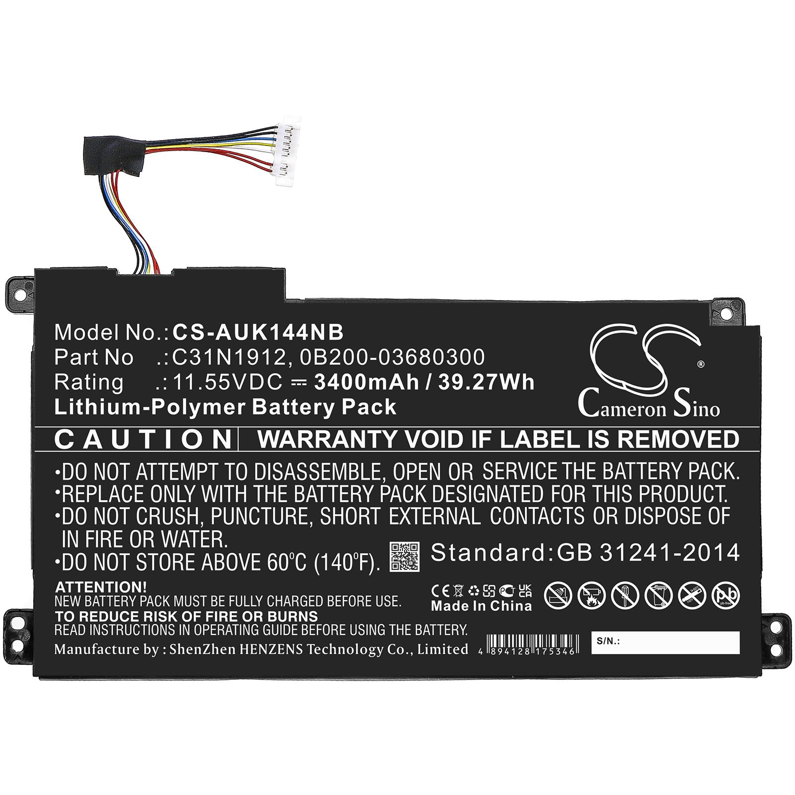 Батерия  за лаптоп ASUS VivoBook 14 E410MA-EK007TS, E510MA-BR058T, C31N1912  LiPo 11.55V  3400 mAh CAMERON SINO
