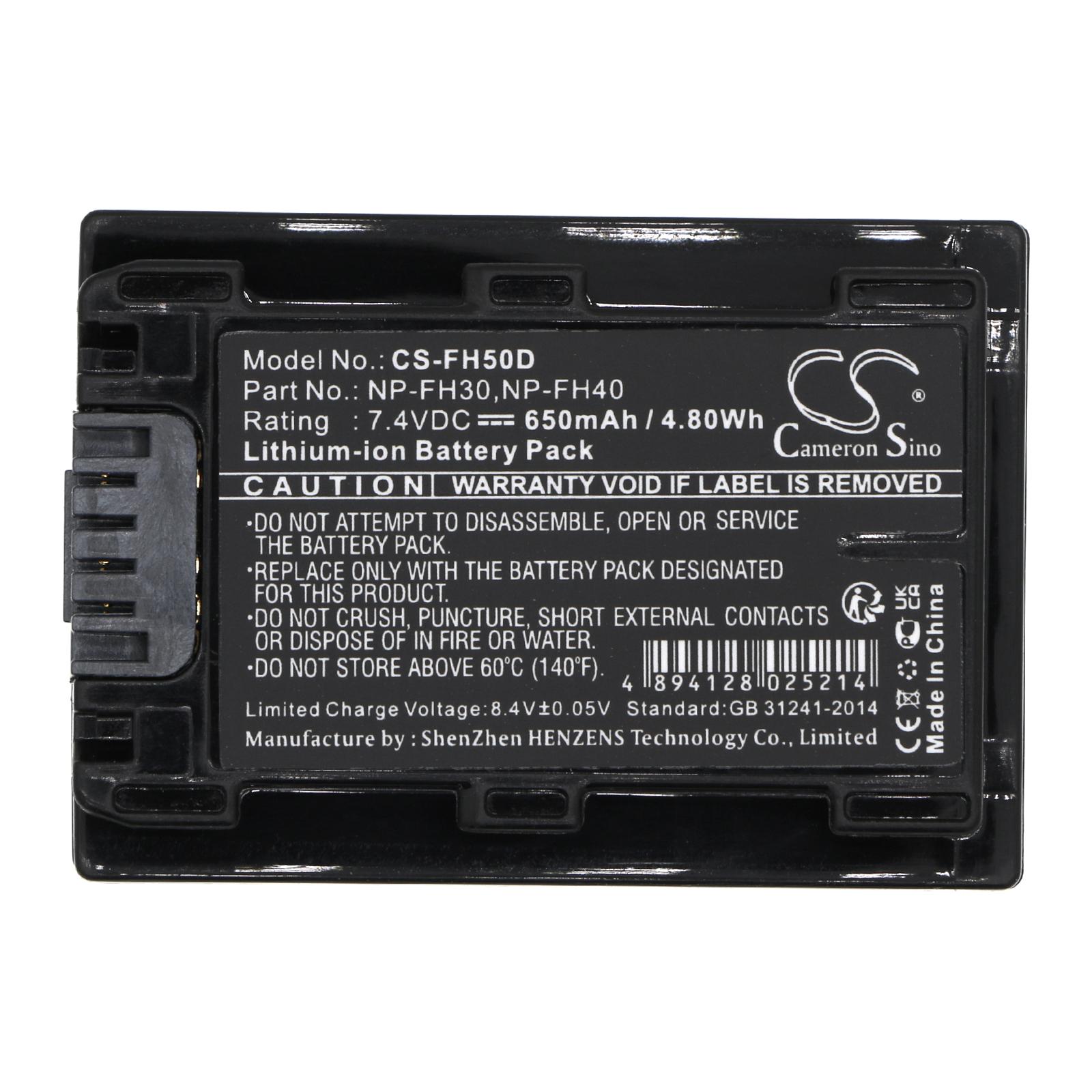 Батерия за фотоапарат /камера SONY NP-FH50D LiION  7,4V 650mAh  Cameron Sino