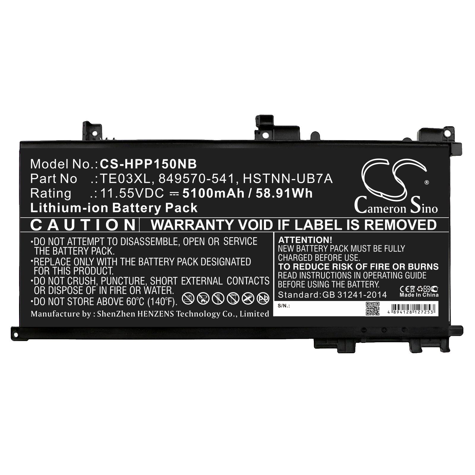 Батерия за лаптоп HP OMEN 15-AX003NI  TE03XL TPN-Q173 CS-HPP150NB 11,55V 5100mAh CAMERON SINO