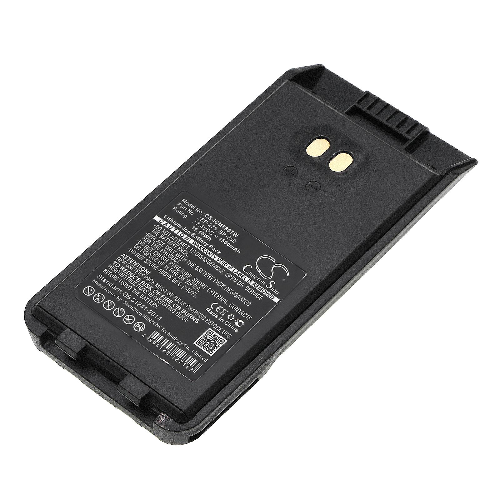 Батерия за радиостанция ICOM F1000, F2000, IC-F1000, IC-F29D BP-279 / BP-280 LiIon  7,4V 1500mA Cameron Sino