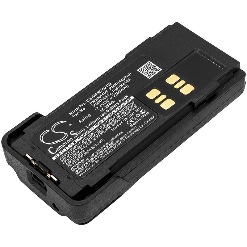 Батерия за радиостанция Motorola APX2000, DP2400, XPR 7350  Liion  7,4V 2200mA Cameron Sino