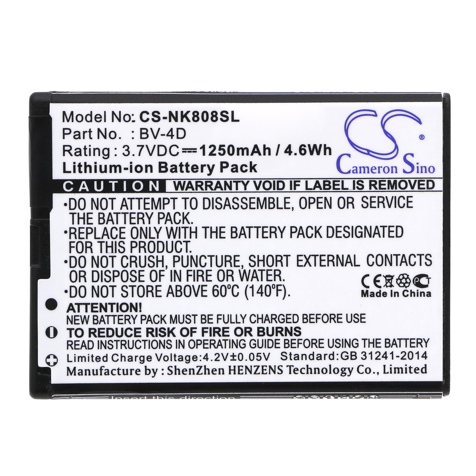 Батерия за мобилен телефон NOKIA 8, N9; BV-4D 3,7V 1250mAh CAMERON SINO